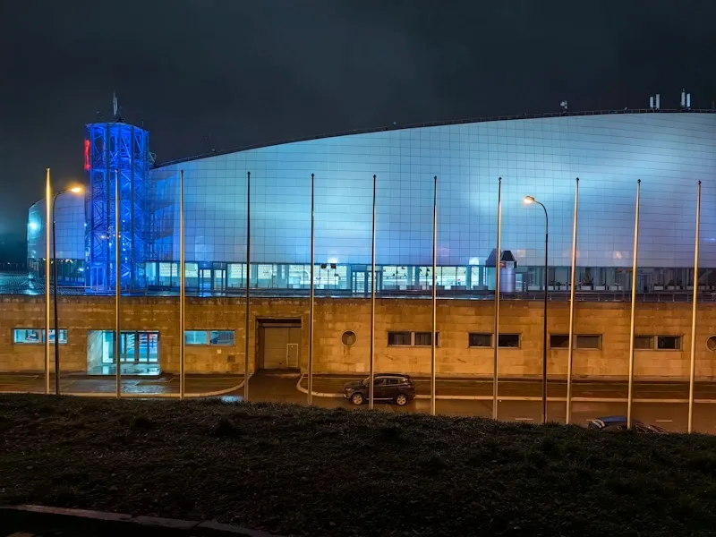 Конькобежный центр "Коломна" в вечернем. Декабрь 2025 г.