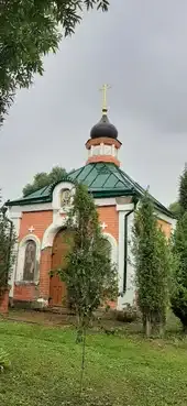 Поселок Новоселки г. о. Ступино. Часовня. 2021 год.
