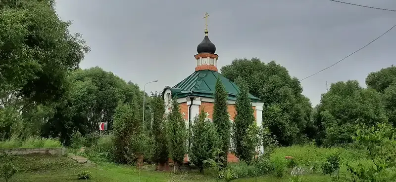 Поселок Новоселки г. о. Ступино. Часовня Николая Чудотворца. 2021 год.