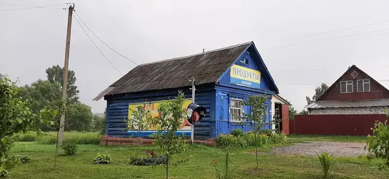 Магазин в поселке Новоселки г. о. Ступино. 2021 год.