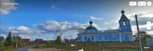 Село Радовицы, м. о. Егорьевск. Церковь Рождества Пресвятой Богородицы. Источник: Яндекс панорамы.