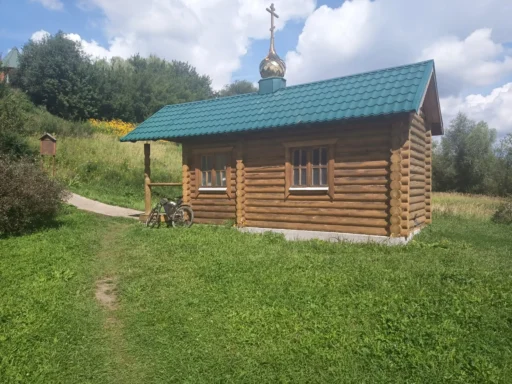 Источник Сергия Радонежского. р-н Колычево, г Коломна