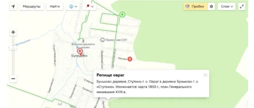 Пример применения возможностей геолокации на краеведческой карте на портале "Про Край".