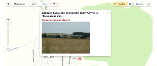 Пример применения возможностей геолокации на краеведческой карте на портале "Про Край" — пользователь открыл страницу ближайшего к своему местонахождению населённого пункта.