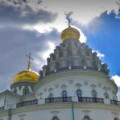 Ново-Иерусалимский монастырь, Московская область.