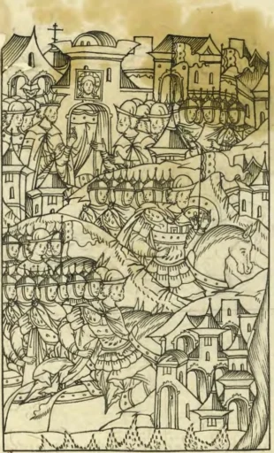 Сбор войск в Кашире и Коломне. Лицевой летописный свод XVI века. Москва, издательство: ООО "Фирма АКТЕОН", 2012-2014. Т. 21: Царственная книга. - С. 103 (Л. 452.).