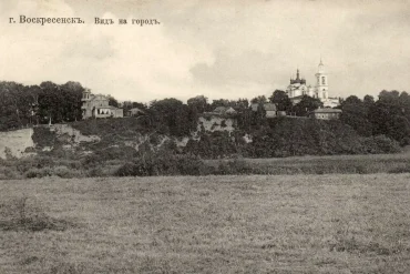 Город Воскресенск (сейчас - Истра). Вид на город. Церковь Вознесения Господня. Старинная открытка.