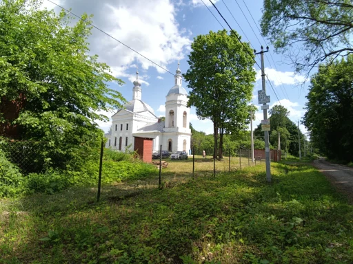 Кишкино (Богородское), г.о. Ступино