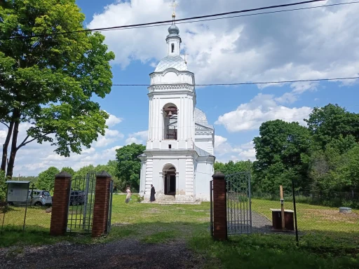 Кишкино (Богородское), г.о. Ступино