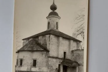Церковь Зачатия Иоанна Предтечи на Городище, Коломна: общий вид с северо‑востока. Не позднее 1954 г. ГНИМА им. А. В. Щусева. Учётные номера: в ГК — 65934973, по КП — ГНИМА НФ‑ОФ‑668/13535.