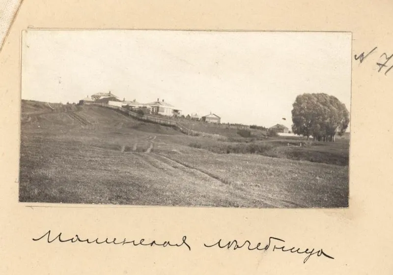 Фотография земского врача А. Н. Хабарова (?). Малинская лечебница, Коломенский уезд 1904 г. ГИМ. Номера в ГК 61742096 / по КП (ГИК): ГИМ 101018/759 / Инв. номер И VI 45629/71. Загружено на "Про Край" Татьяна Залата