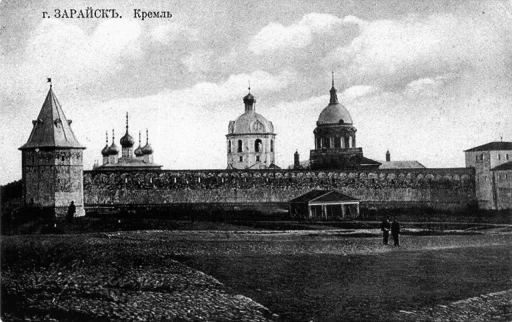 Кремль г. Зарайска. После 1901 — 1904 гг. Источник: https://humus.livejournal.com/4610078.html.