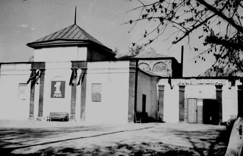 Малино, 1950-е - 1960-е гг. Дом культуры (бывший храм). Из электронного архива. Загружено Татьяна Залата