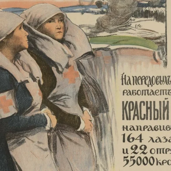 Загружено на Про Край: Алексей Протасов
