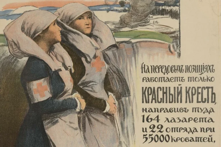 Загружено на Про Край: Алексей Протасов