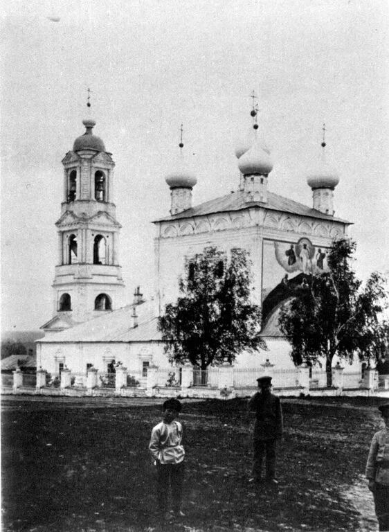 Церковь Спаса Преображения, г. Зарайск. Источник: https://humus.livejournal.com/4608701.html.