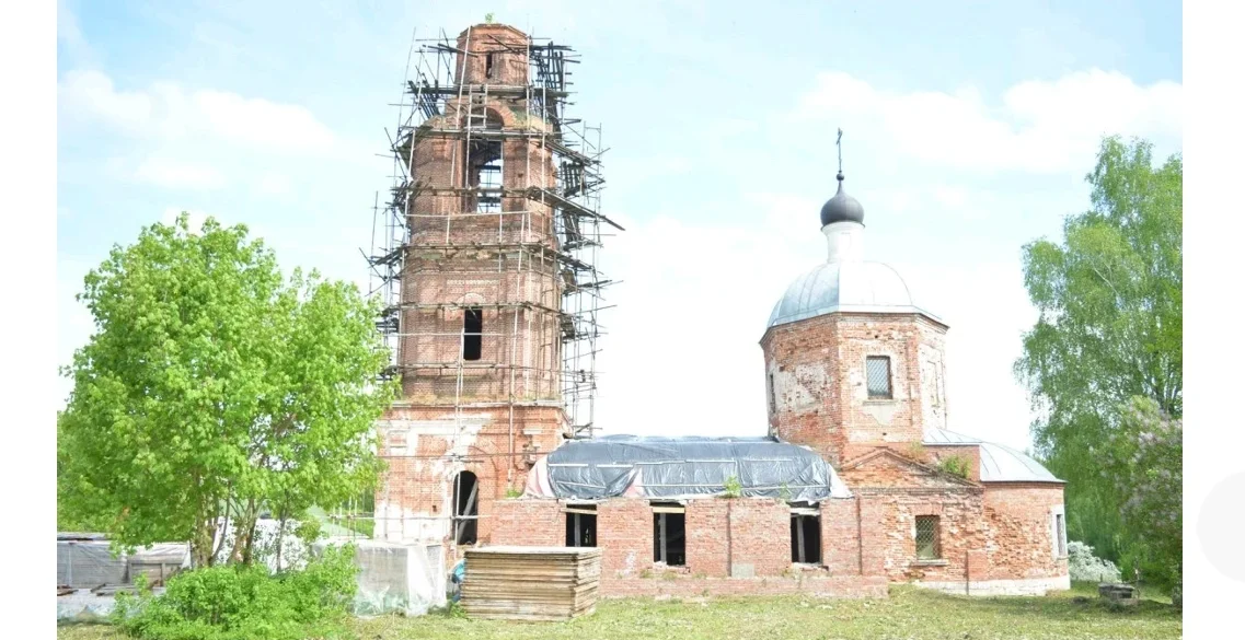 Фотофиксация объекта культурного наследия регионального значения «Церковь Рождества Христова», середина XVIII в. Приложение 2 к Распоряжению ГУКН МО от 02.06.2026 N 06РВ-421.
