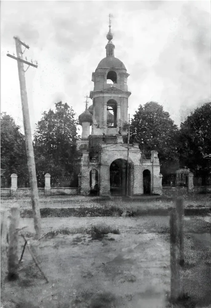 Успенский храм села Малино Малинского района, 1930-е гг. Из электронного архива. Загружено Татьяна Залата