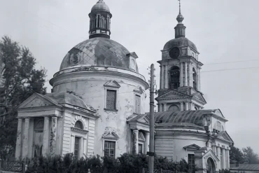 Вознесенская церковь, Коломна: общий вид с юго‑востока. Архитектор — М. Ф. Казаков. 1930‑е гг. ГНИМА им. А. В. Щусева. Учётные номера: в ГК — 48087818, по КП — ГНИМА НФ‑ОФ‑1451/624, инвентарный — V‑47748.