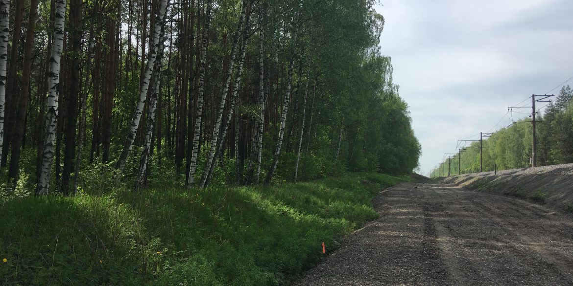 Загружено на Про Край: Алексей Протасов