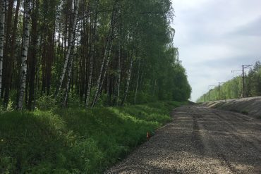 Загружено на Про Край: Алексей Протасов