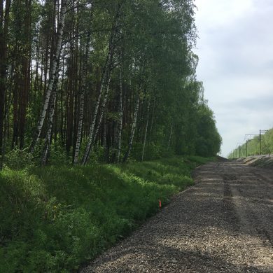 Загружено на Про Край: Алексей Протасов