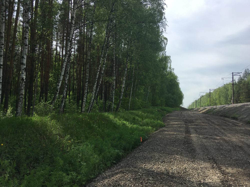 Загружено на Про Край: Алексей Протасов