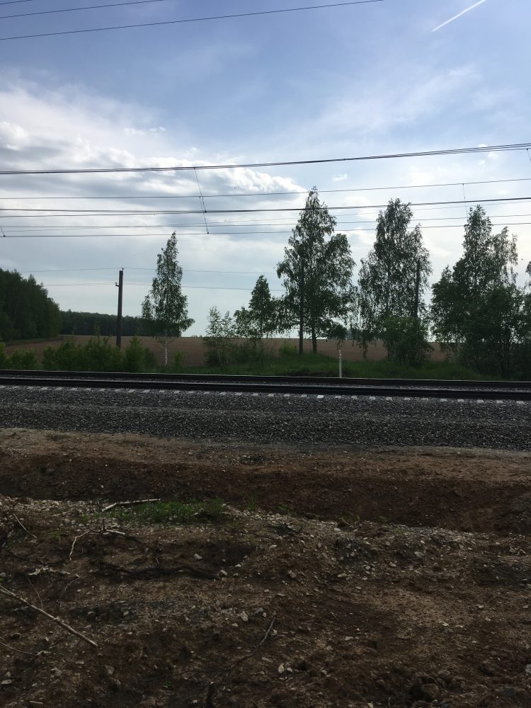 Загружено на Про Край: Алексей Протасов