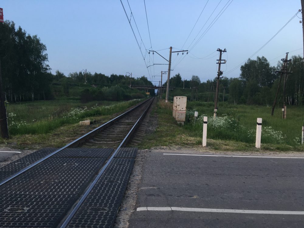 Загружено на Про Край: Алексей Протасов