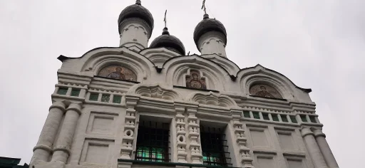 Иконы. Знаменский храм в с. Кузьминское, г. о. Домодедово. 12 августа 2023 г. Загружено на Про Край: Татьяна Залата