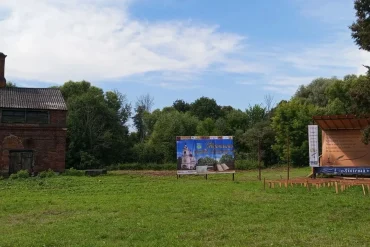 Загружено на Про Край: Татьяна Залата