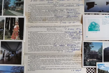 Автограф И. Я. Бодрова на наборе открыток "Таруса" (1986 г.). Из личного архива. Загружено на Про Край: Татьяна Залата