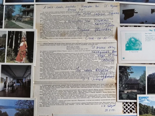 Автограф И. Я. Бодрова на наборе открыток "Таруса" (1986 г.). Из личного архива. Загружено на Про Край: Татьяна Залата