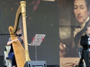 Фестиваль "Авдотьинские встречи" — 2026: Максим Золотаренко (виолончель) и Наталия Яхонт (арфа) — лауреаты Международных конкурсов, выступающие в составе Московского ансамбля "Новэль" (музыкальный руководитель Ксения Одинцова). 15 августа 2026 г.