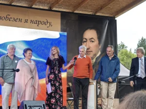 Представление оргкомитета фестиваля "Авдотьинские встречи" в 2026 году: Новиков Валерий Павлович – Председатель оргкомитета фестиваля, (Генеральный директор галереи "На Чистых прудах"), Комахин Сергей Владимирович – директор фестиваля ( председатель регионального отделения МРОО "ПРО Новикова"), Комахина Ольга Александровна - исполнительный директор фестиваля, (староста села Авдотьино, генеральный директор АНО "Усадьба Авдотьино"),Бурштейн Геннадий Ильич – научный консультант фестиваля (Генеральный директор МРОО "ПРО Новикова").