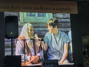 Приятное завершение фестиваля: демонстрация документального фильма о праздновании 250‑летия Н. И. Новикова (1994 г.). Из архива телеканала "ТВ-Комсет Ступино".
