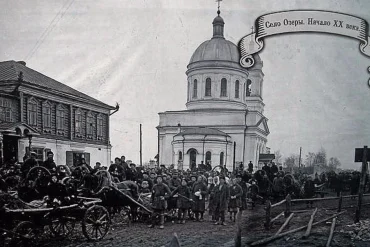Озёры, Главная улица. Здесь располагалось заведение А. Г. Сибиркина. Фотокопия объединения "Озёрский летописец".