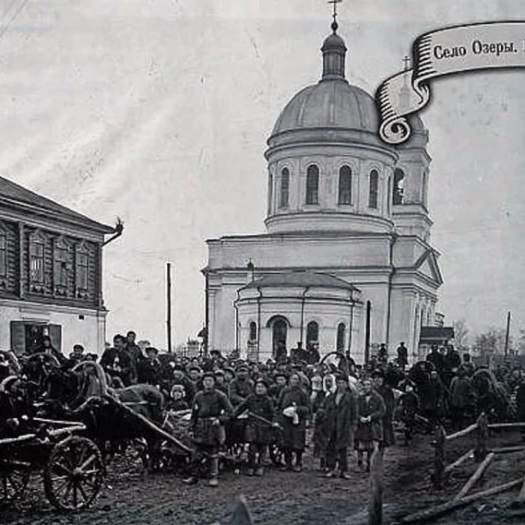 Озёры, Главная улица. Здесь располагалось заведение А. Г. Сибиркина. Фотокопия объединения "Озёрский летописец".