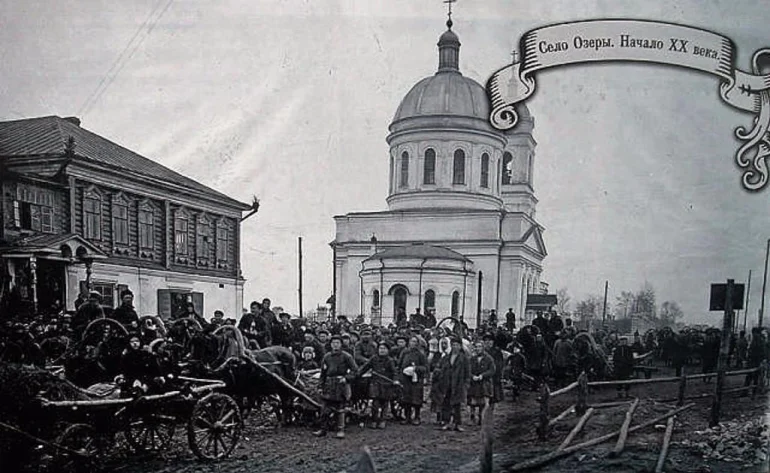 Озёры, Главная улица. Здесь располагалось заведение А. Г. Сибиркина. Фотокопия объединения "Озёрский летописец".
