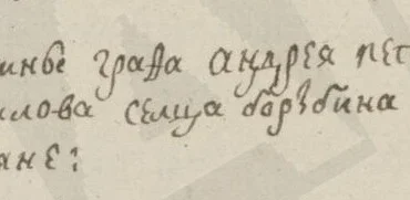 Загружено на Про Край: Алексей Протасов