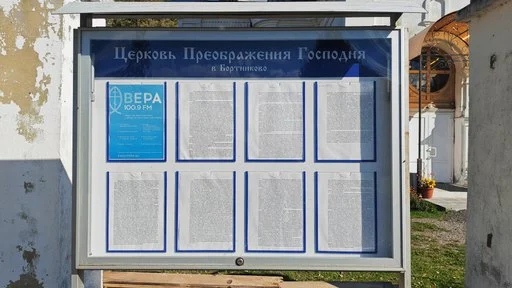 Загружено на Про Край: Константин Белов