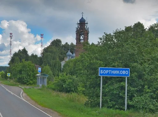 Загружено на Про Край: Алексей