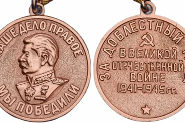 Загружено на Про Край: Алексей Протасов