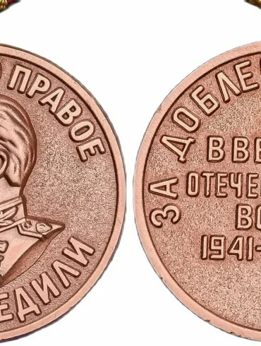 Загружено на Про Край: Алексей Протасов