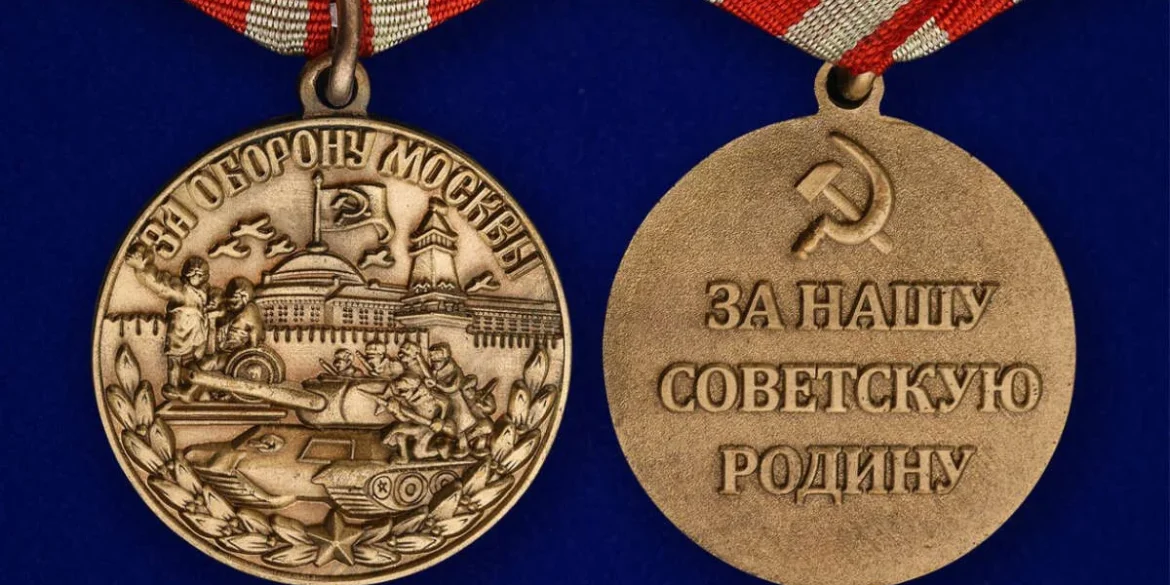 Загружено на Про Край: Алексей Протасов