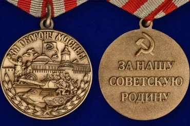 Загружено на Про Край: Алексей Протасов