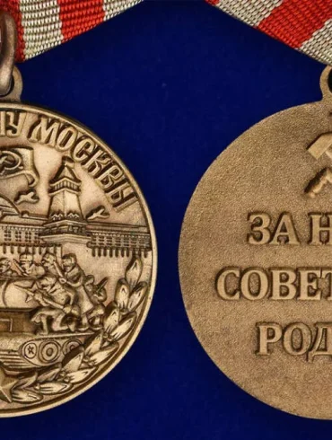 Загружено на Про Край: Алексей Протасов
