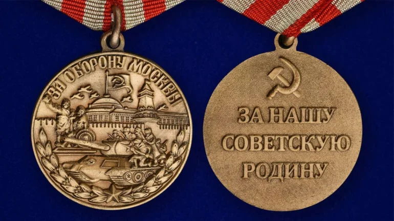 Загружено на Про Край: Алексей Протасов