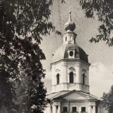 Аватар (Анна Вороновская)